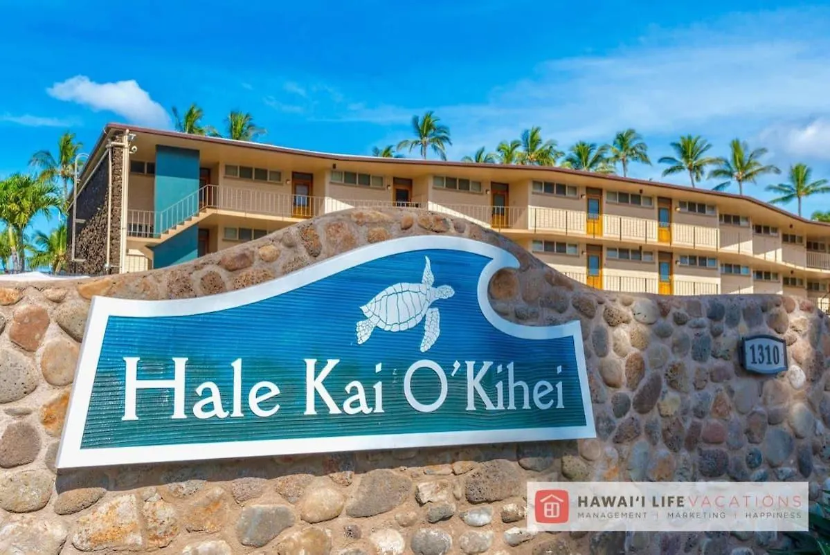 Hale Kai O Kihei 112 Villa Semesterbostad