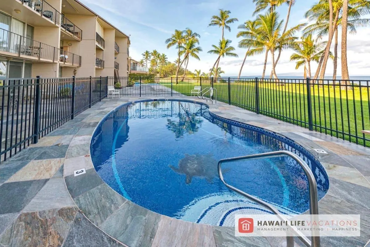 Hale Kai O Kihei 112 Villa 0*,  USA