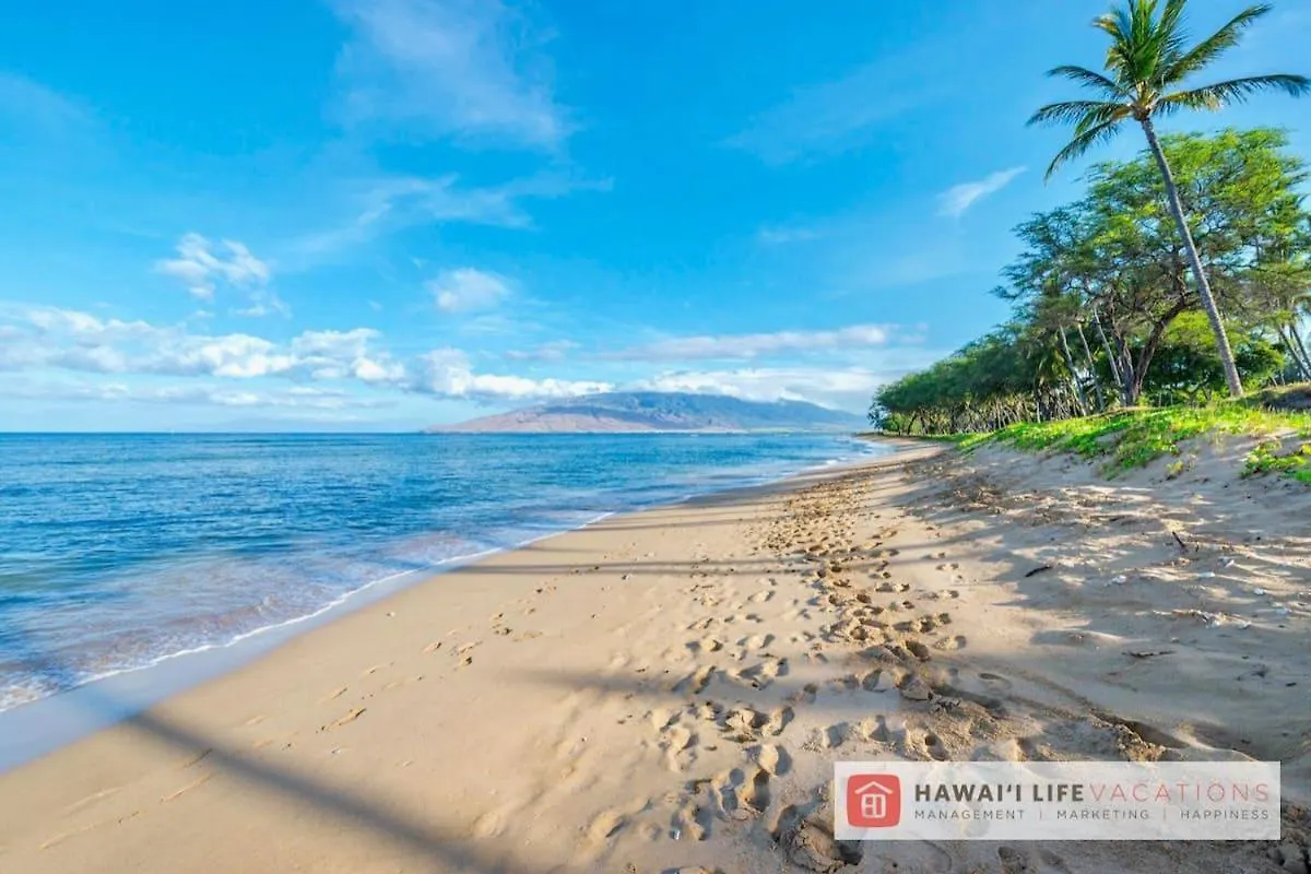 Hale Kai O Kihei 112 Villa